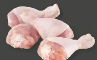 Marktkauf Hähnchen-Unterkeule Angebot