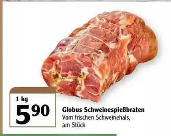 Globus Globus Schweinespieẞbraten Angebot