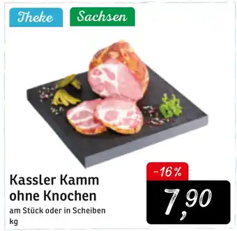 KONSUM Kassler Kamm ohne Knochen Angebot