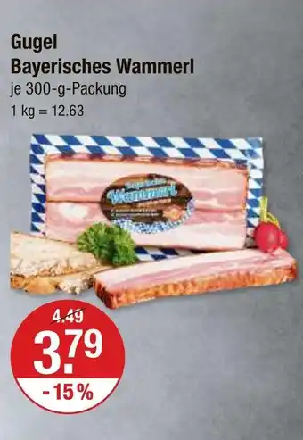 V Markt Gugel bayerisches wammerl Angebot