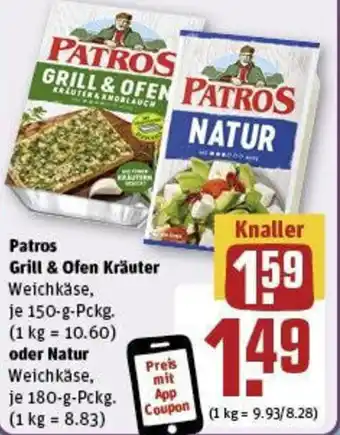 REWE Patros Grill & Ofen Kräuter oder Natur Angebot