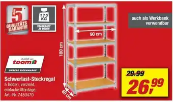 toom Baumarkt Schwerlast Steckregal Angebot