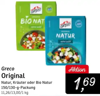 KONSUM Greco Original Angebot