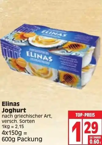 Edeka Elinas Joghurt  600g Angebot