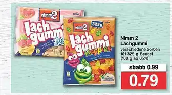 Famila Nord West Nimm2 Lachgummi Angebot