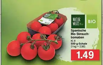 Famila Nord West Natur Wert Spanische Bio Strauchtomaten Angebot