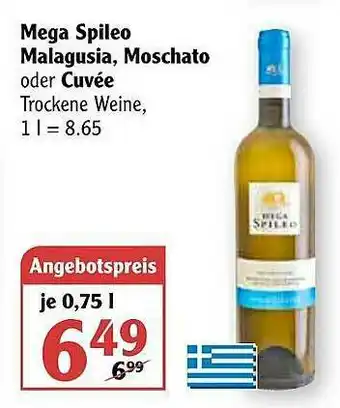 Globus Mega Spileo Malagusia, Moschato Oder Cuvée Angebot