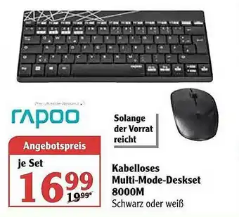 Globus Rapoo Kabelloses Multi-mode-deskset 8000m Angebot