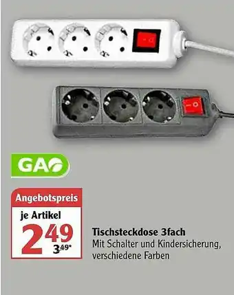 Globus Gao Tischsteckdose 3fach Angebot