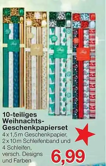 Jawoll 10-teiliges Weihnachts Geschenkpapierset Angebot