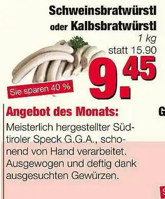 Edeka Scherer Schweins- Oder Kalbs-bratwürstl Angebot