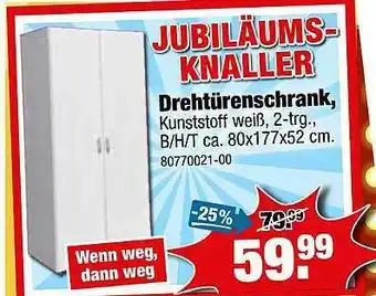 SB Lagerkauf Drehtürenschrank Angebot