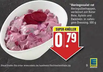 E-Center Heringssalat Rot Angebot