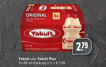 E-Center Yakult Oder Yakult Plus Angebot