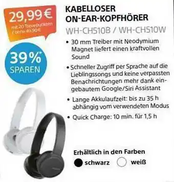 diska Kabelloser On Ear-kophörer Angebot