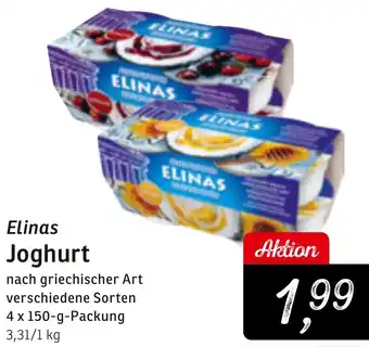 KONSUM Elinas Joghurt Angebot