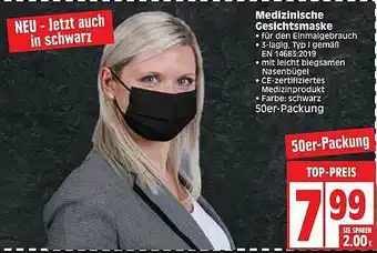 Edeka Medizinische Gesischtsmaske Angebot