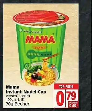 Edeka Mama Instant-nudel Cup Angebot