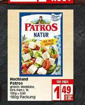 Elli Markt Hochland Patros Angebot