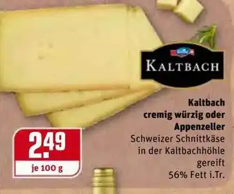 REWE Kaufpark Katbach Cremig Würzig Oder Appenzeller Angebot