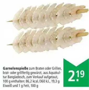 Marktkauf Garnelenspieße Angebot