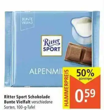 Marktkauf Ritter Sport Schokolade Bunte Vielfalt Angebot