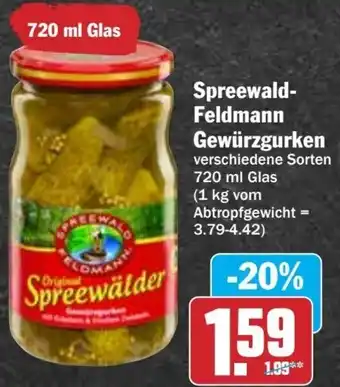 Hit Spreewald Feldmann Gewürzgurken Angebot