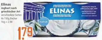 Klaas und Kock Elinas Joghurt nach griechischer Art Angebot
