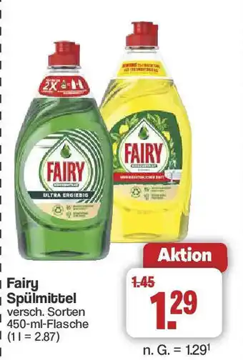 Famila Nord West Fairy Spülmittel Angebot