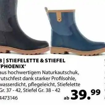 Dehner Stiefelette & Stiefel Phoenix Angebot