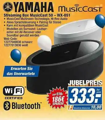 HEM Expert Yamaha Streaming Box Musiccast 50-wx-051 Angebot