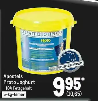 METRO Apostels Proto Joghurt Angebot