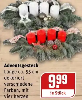 REWE Adventsgesteck Angebot