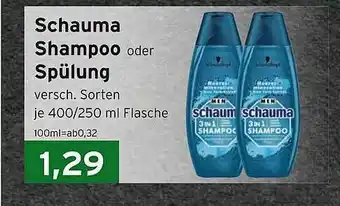 CAP Markt Schauma Shampoo Oder Spülung Angebot