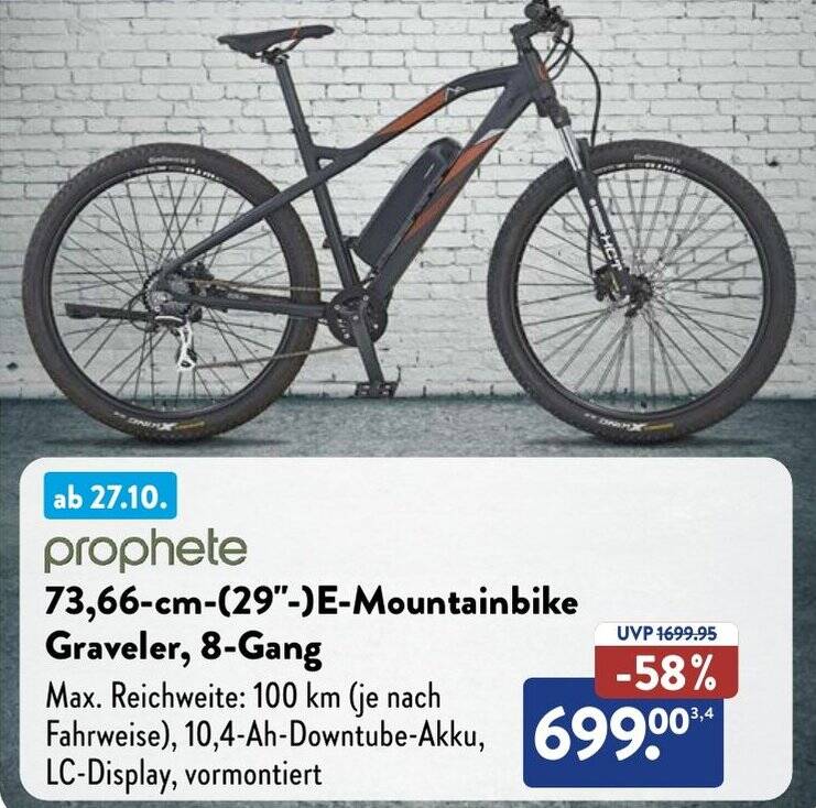 gazelle fahrrad 7 gang Furore 28 Zoll Herren Cityfahrrad 7-Gang mit Rücktritt The right forward landing Category:E Bike City_Trekkingräder Flavor:tobacco