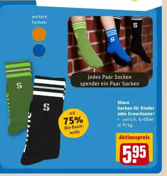 REWE Share socken für kinder oder erwachsene Angebot