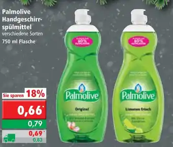 L. STROETMANN GROSSMARKT Palmolive Handgeschirrspülmittel 750ml Angebot