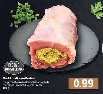 Famila Nord West Brokkoli Käse Braten 100g Angebot