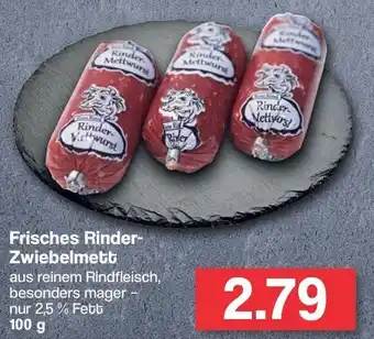 Famila Nord West Frisches Rinder Zwiebelmett 100g Angebot