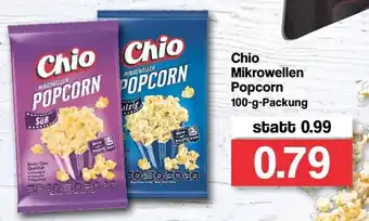 Famila Nord West Chio Mikrowellen Popcorn 100g Angebot