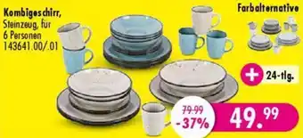 Möbel Boss Kombigeschirr Angebot