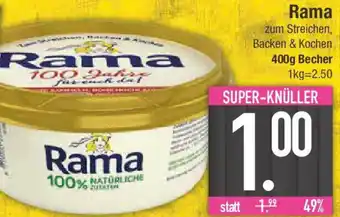 E-Center Rama Angebot