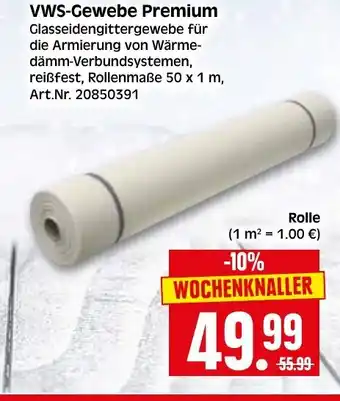 Herkules Baumarkt VWS-Gewebe Premium Angebot