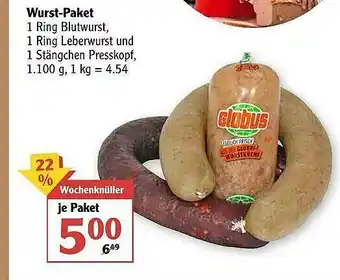 Globus Wurst Paket Angebot