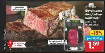 Netto Marken-Discount Gut Ponholz Bayerisches Jungbullen-roastbeef Angebot