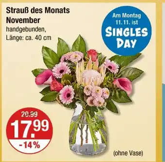 V Markt Strauß des monats november Angebot