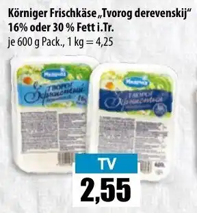 Mix Markt Körniger Frischkäse Tvorog derevenskij 600g Angebot