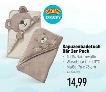 Smyths Toys Kapuzenbadetuch Bär 2er Pack Angebot