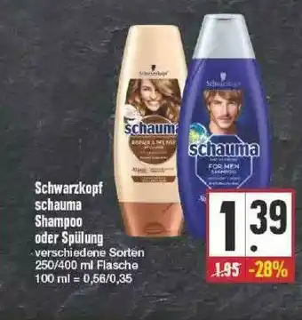 Edeka Schwarzkopf Schauma Shampoo Oder Spülung Angebot