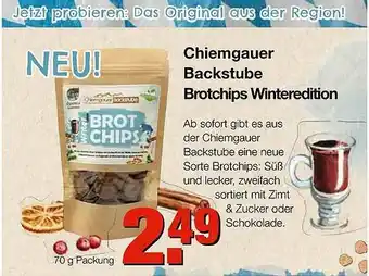 Edeka Scherer Chiemgauer Backstube Brotchips Winteredition Angebot